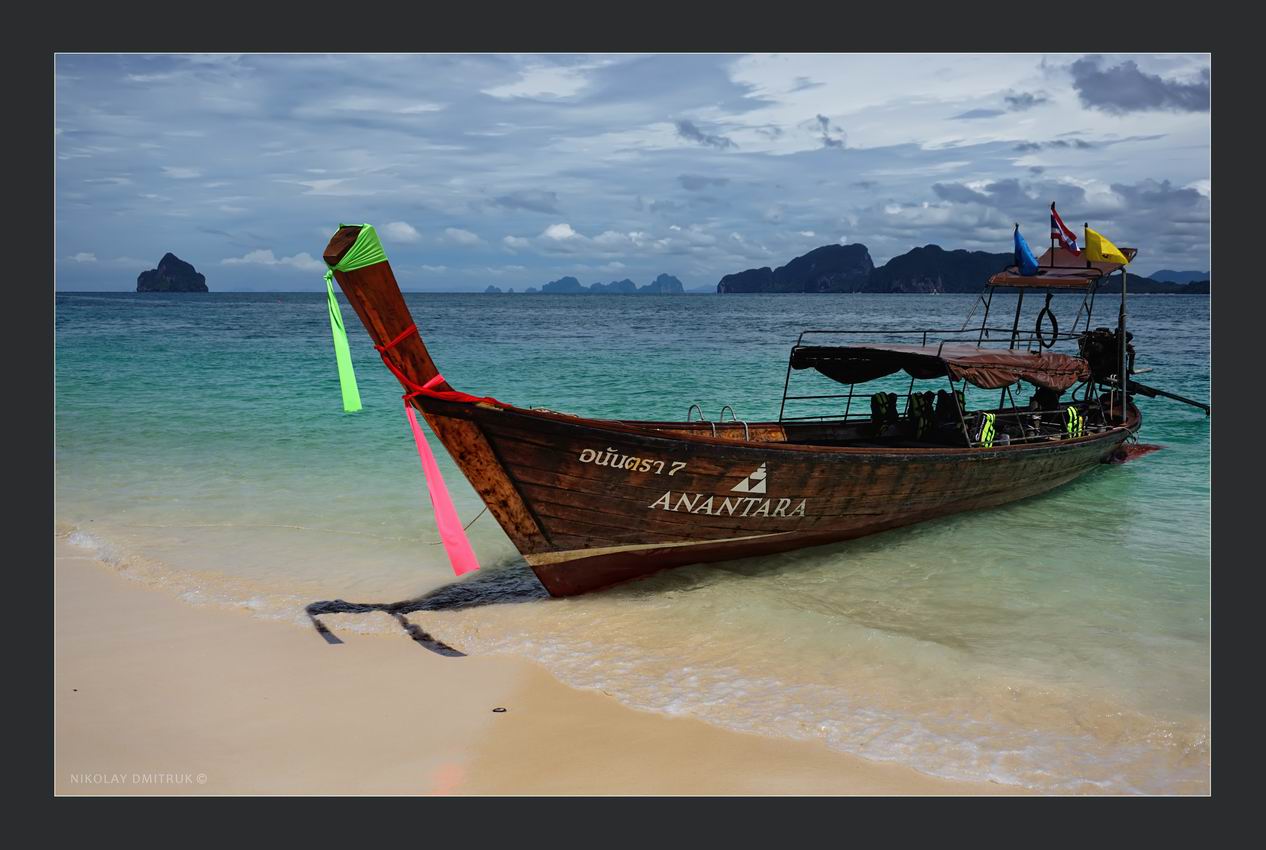 лонгтейл. Island Koh lanta