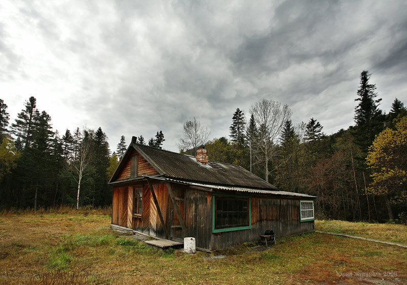 СихотеАлинский заповедник