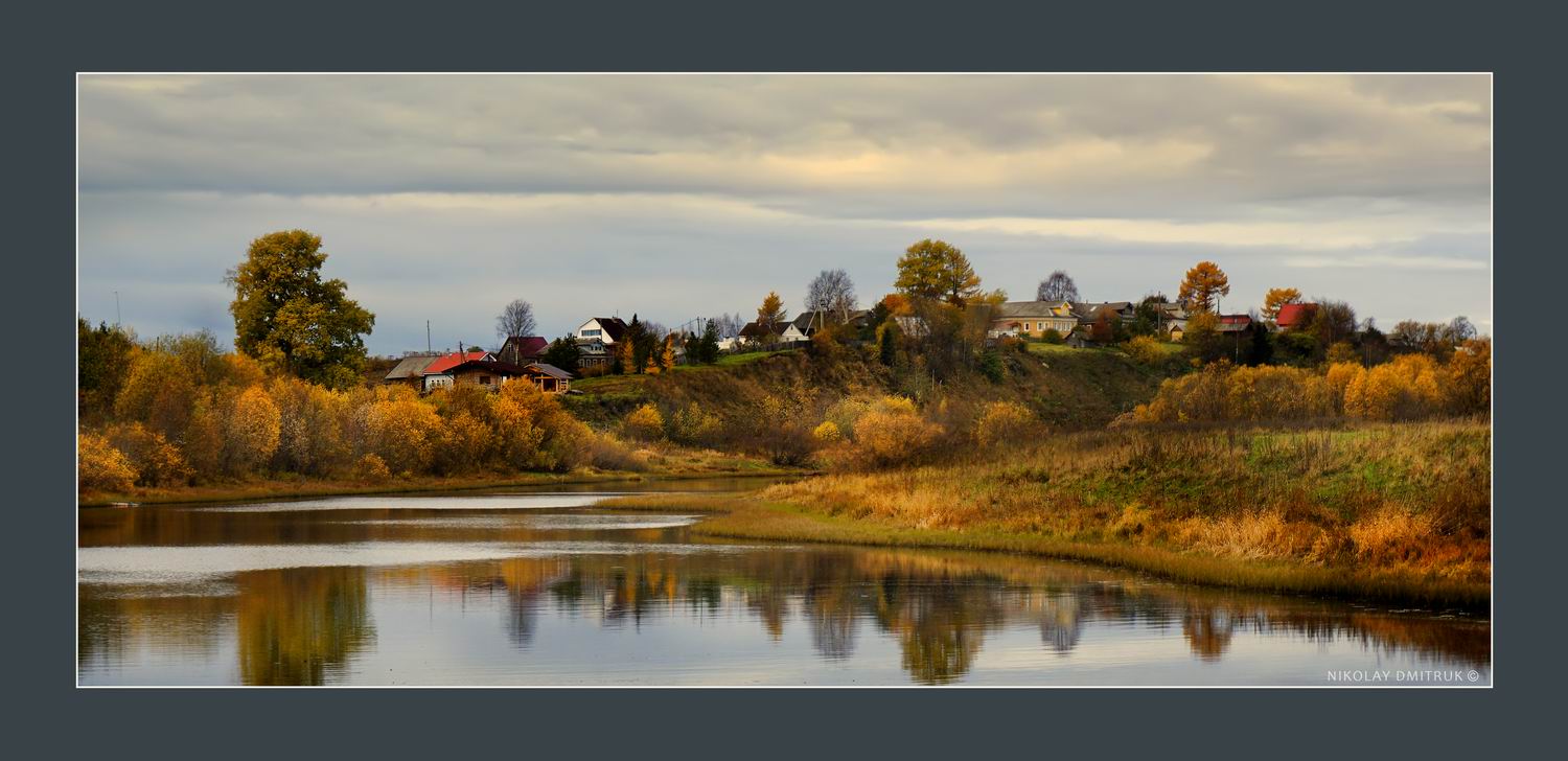 Белая гора. 12.10.2018