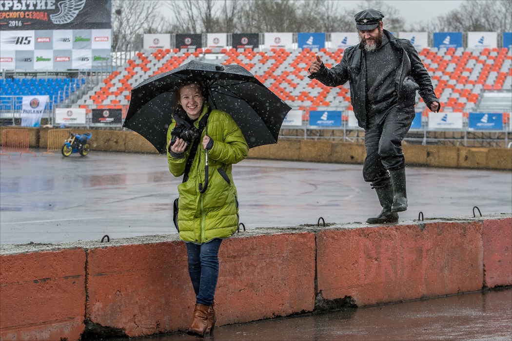 Танцы под дождем