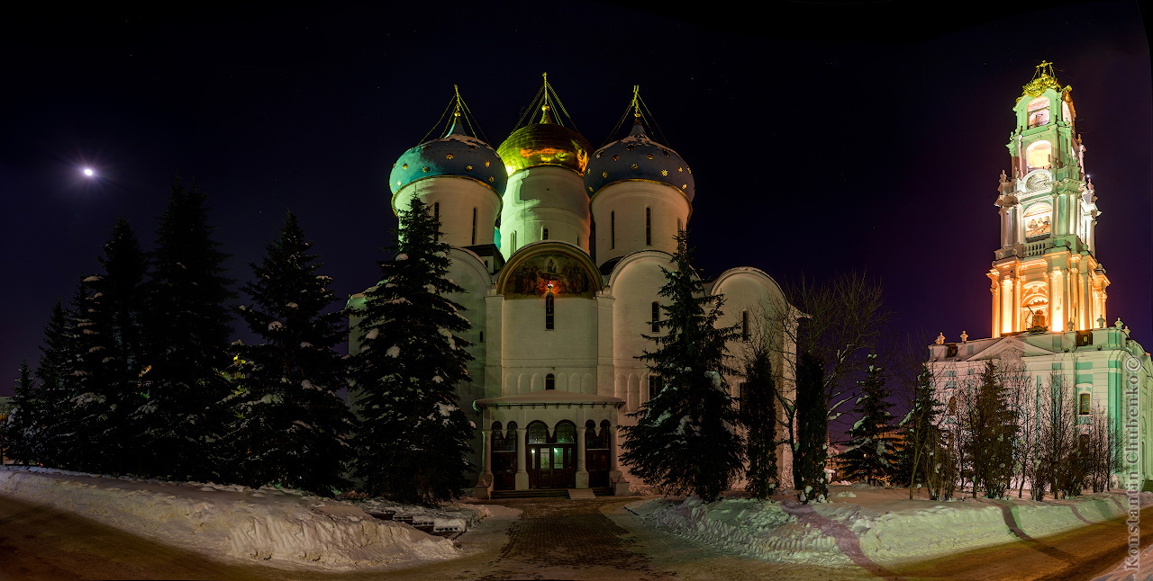 Троице-Сергиева лавра