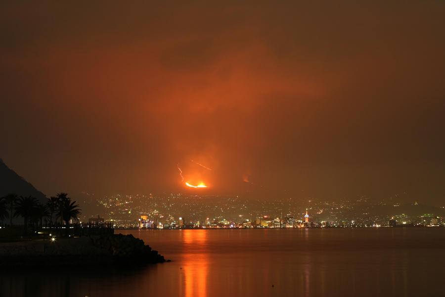 Beppu