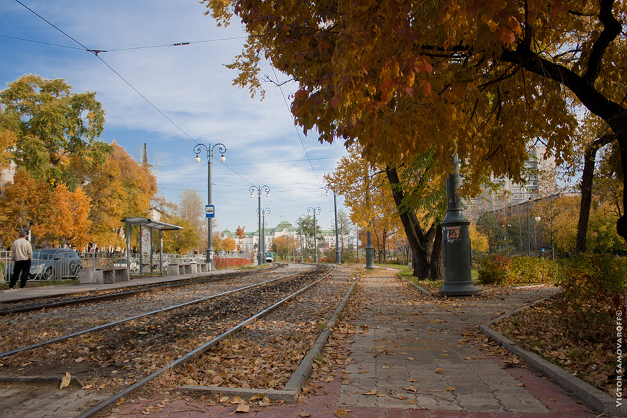 город Ха