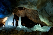 Алексеевские пещеры