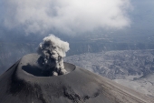 Извержение Вулкана Карымский